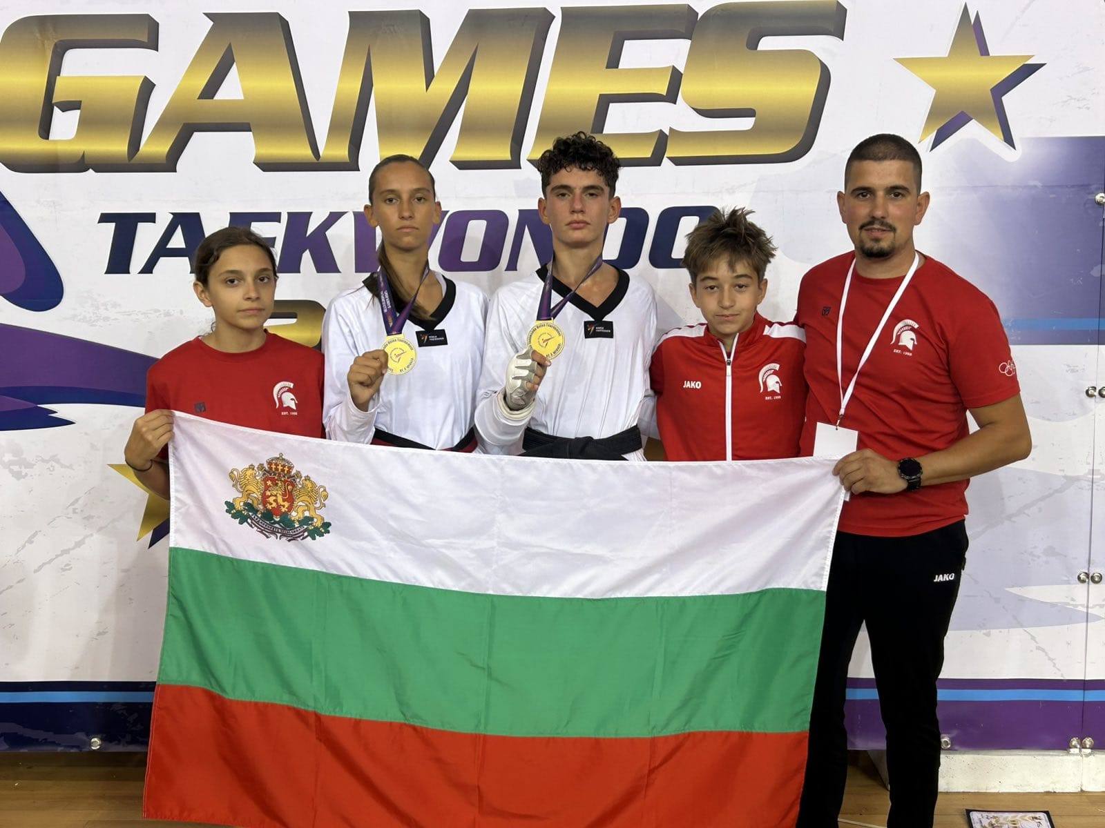 Пет медала за България в първия ден от Multi European Games